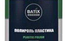 Полироль пластика Batix