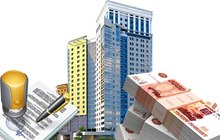 Деньги под залог недвижимости в Москве
