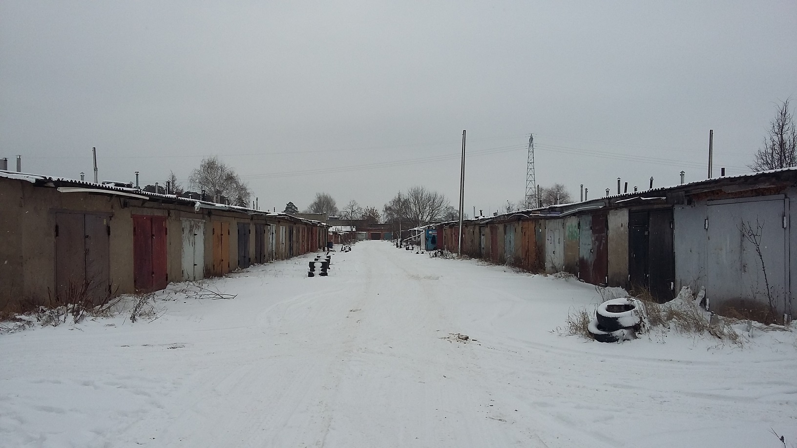 Город Озеры Московской Области Магазины