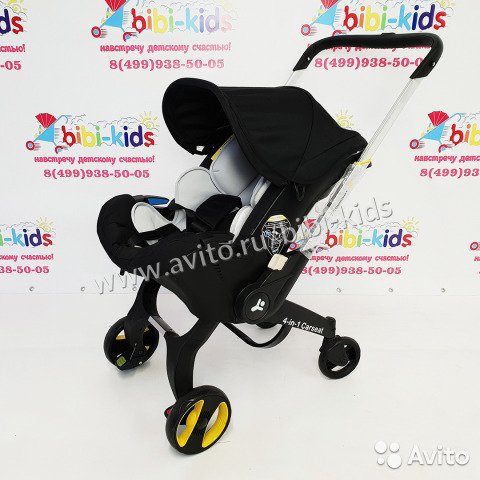 Bibi Kids Интернет Магазин Коляски