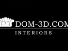 Скачать изображение  Разработка неповторимых интерьеров от студии дизайна интерьера DOM-3D 33065342 в Серпухове