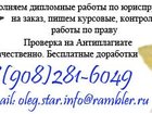  foto  ,     33774592  
