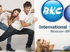 Новое изображение Коммерческая недвижимость Сеть языковых школ BKC 34442889 в Москве