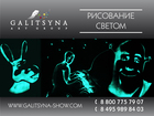  foto       35075676  