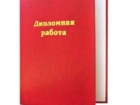   foto    35107533  
