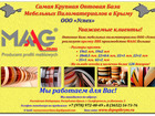  foto            35869738  