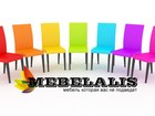 Скачать бесплатно изображение  Интернет-магазин MebelAlis Офисная мебель Кресла и стулья для офиса 36898490 в Москве