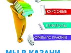   foto       37016952  