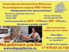   foto       37416513  