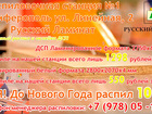   foto        37621973  