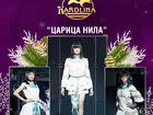 Скачать изображение  Распродажа эксклюзивной VIP коллекции от меховой фабрики «Karolina» 37811448 в Москве