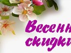  foto ,     38524055  