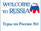    OneToRussia-           , 38642831  