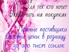      38961267  