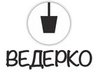 Смотреть foto  Дешевое такси в Санкт-Петербурге 39170881 в Санкт-Петербурге