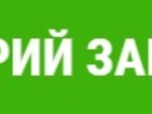 Смотреть foto  Санаторий «Загорские дали» 39411127 в Москве