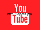       ,  ,     YouTube, 53659682  