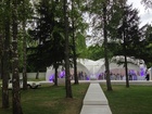  foto  EVENT PARK -      ! 55680663  