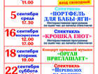  foto         67960708  