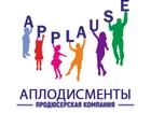 Увидеть изображение Разное организация детского отдыха, детский лагерь на осенние каникулы 68254562 в Москве