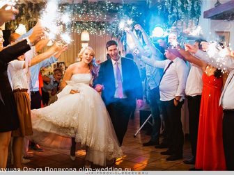 Свежее фото  Тамада на свадьбу в Мытищах 32548435 в Мытищи