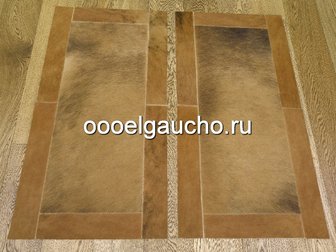 Просмотреть фото Ковры, ковровые покрытия Прикроватные коврики из шкур коров 32884028 в Москве