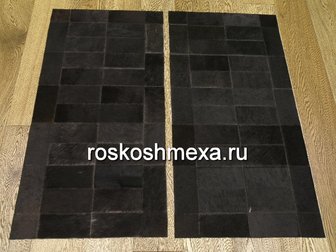 Свежее foto Ковры, ковровые покрытия Оригинальные прикроватные коврики из коровьих шкур 32884127 в Москве