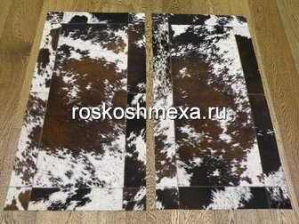 Просмотреть фотографию Ковры, ковровые покрытия Оригинальные прикроватные коврики из коровьих шкур 32884127 в Москве