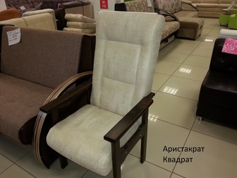 Смотреть foto Мягкая мебель Кресла продажа 32929194 в Москве