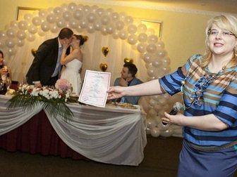 Скачать фото Организация праздников Свадебная ведущая на вашу свадьбу тамада Татьяна с диджеем 33043016 в Москве