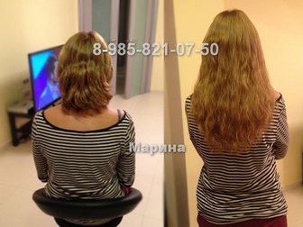 Просмотреть фотографию  Наращивание славянских волос всего за 8000р! 35920992 в Москве