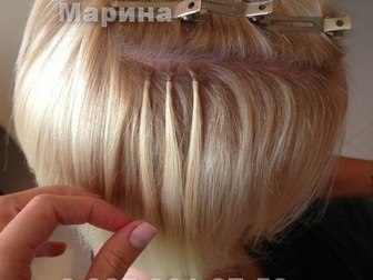 Скачать бесплатно изображение  Наращивание славянских волос всего за 8000р! 35920992 в Москве