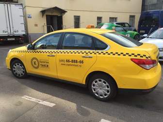 Смотреть foto  Аренда автомобиля для работы в Такси 36497700 в Москве