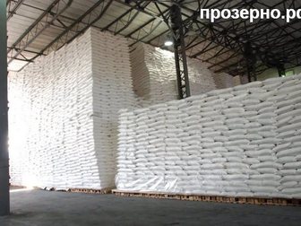 Смотреть foto  Мука пшеничная 1 сорт оптом от производителя, 39067668 в Ставрополе