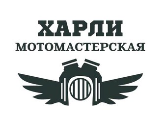 Скачать бесплатно фотографию  Моторемонт и тюнинг с выездом 39346177 в Москве