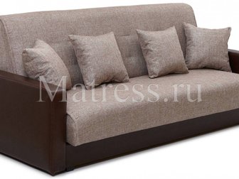 Скачать бесплатно изображение  Купить диван-кровать с доставкой, 66602514 в Москве