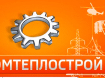 Скачать бесплатно фотографию  Контакторы КТПВ от производителя 67818305 в Воронеже