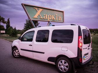 Смотреть изображение  Такси Белгород Харьков, Такси в Украину, 72351829 в Белгороде