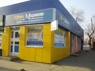  foto      73837328  