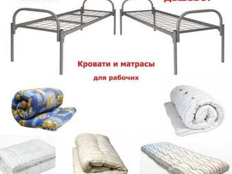 Скачать фото  Мебель для общежитий и гостиниц, Быстро, Качественно, Дешево 85964271 в Москве