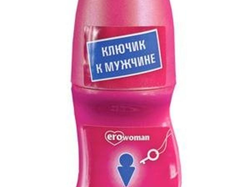 Женские духи EROWOMAN №12 с феромонами купить со скидкой в секс шопе  Косметика  Женские духи