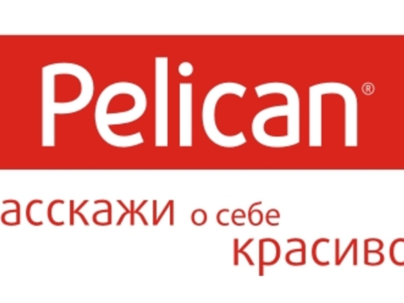 Пеликан Интернет Магазин Ростов На Дону Пеликан Интернет Магазин Ростов На Дону