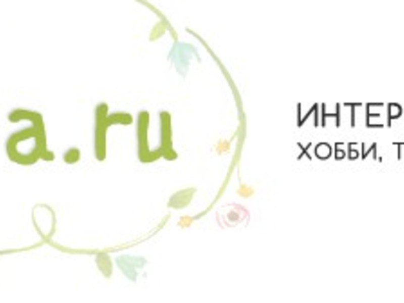 Ай Па Интернет Магазин Товаров Для Творчества