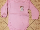 Скачать фотографию Детская одежда Новая одежда для девочек и мальчиков 34258511 в Мурманске