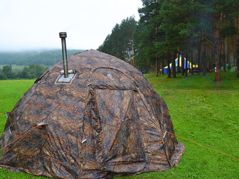 Скачать бесплатно изображение Товары для туризма и отдыха Универсальная палатка УП-5 М 30886201 в Мурманске