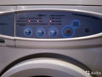 Здравствуйте,  Продаю стиральную машину Samsung Bio compact Fuzzy S 821,  Машинка в нормальном рабочем состоянии, на данный момент подключена к канализации, шланги в Мурманске