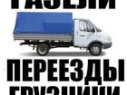      , ,,,,, 32993890   