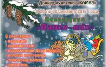   Dance-mix