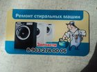         32411767  -