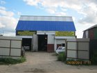 Уникальное изображение Коммерческая недвижимость Продам СТО 34816507 в Наро-Фоминске